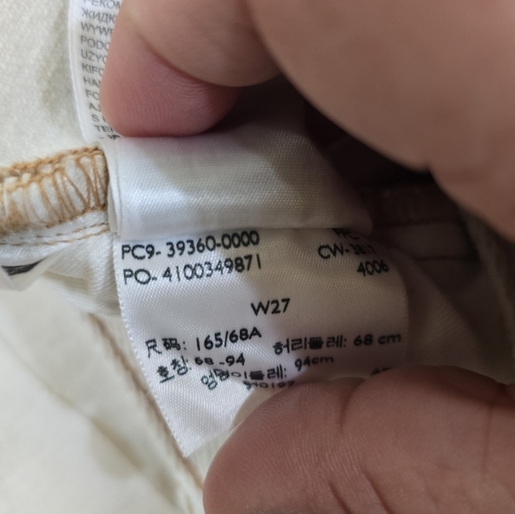 Levi's Made & Crafted White Rigid Denim Shorts 27 Destroyed Raw Hem - Picture 8 of 8